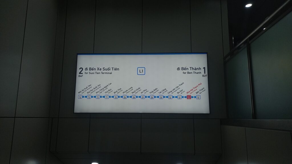 Ho Cho Minh metro