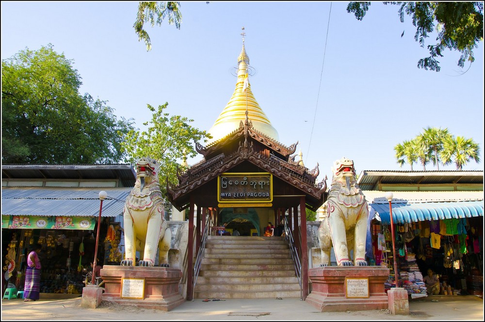 One day travel to Bagan