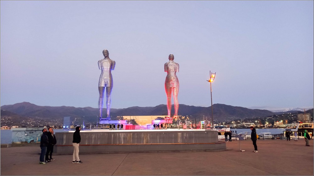 Georgia trip in April