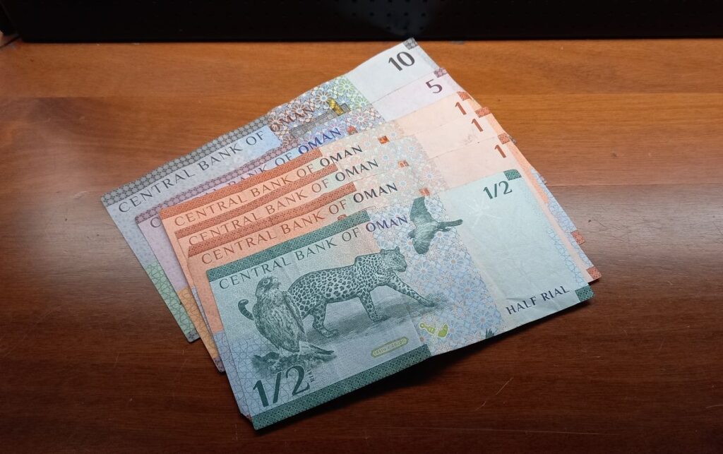 Omani rials Omani rials