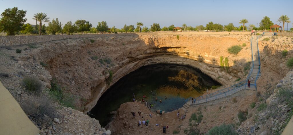 Bimma sinkhole Bimma sinkhole