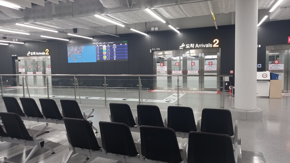 Busan airport arrival zone