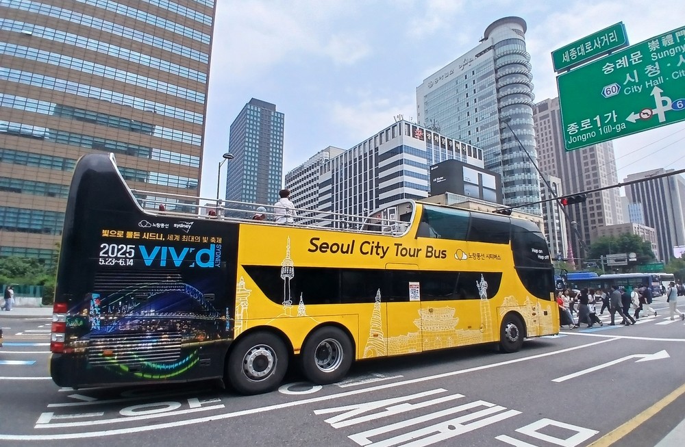 Tourist hop-on hop-off bus in Seoul
