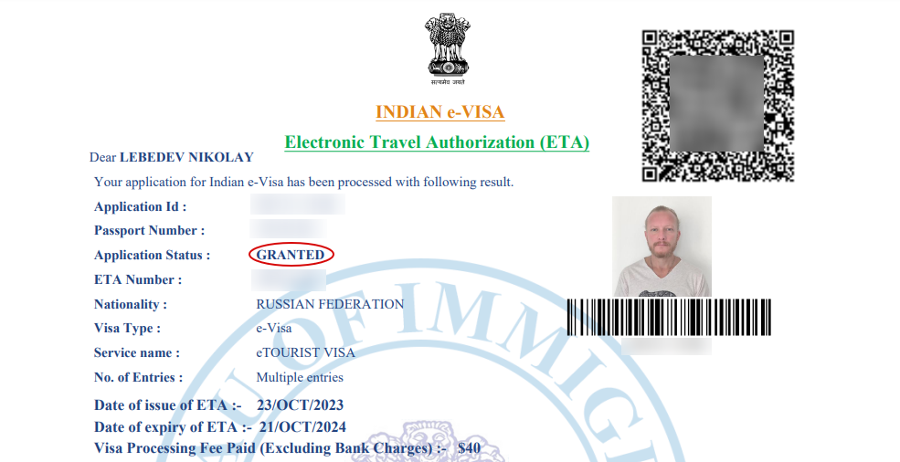 Indian visa granted